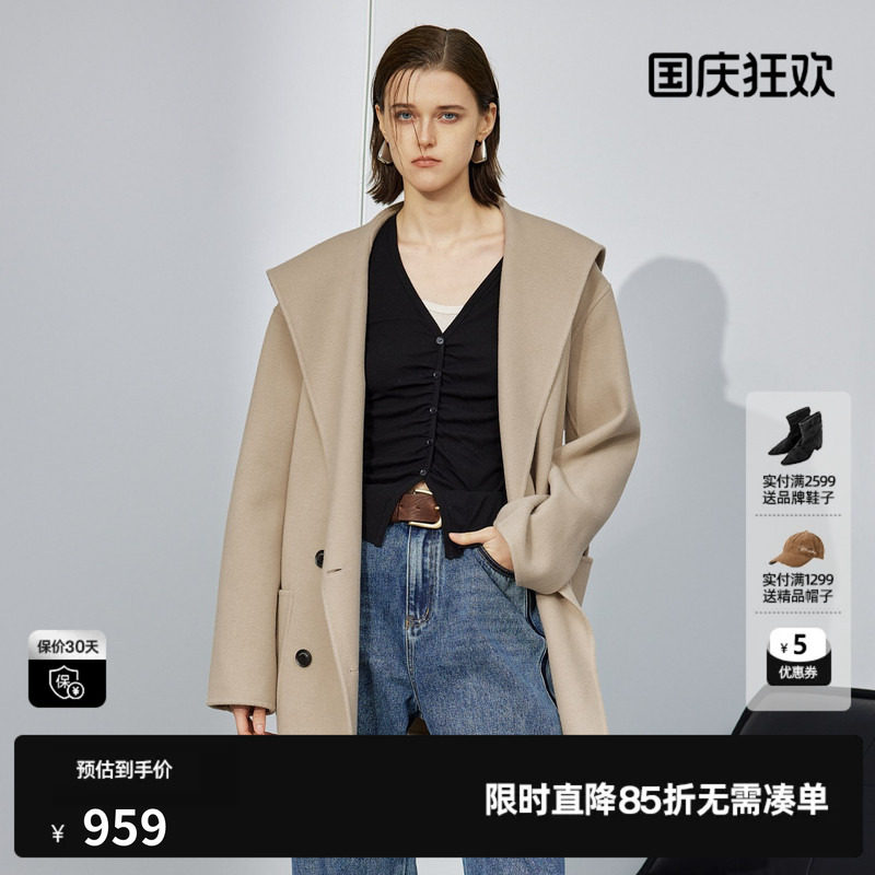 U/TI双面呢连帽大衣女装配腰带通勤短款外套尤缇2025冬季羊毛混纺