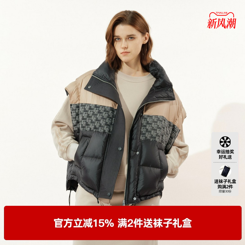 U/TI拼色撞色拼接羽绒马甲女设计感老花无袖外套尤缇2024冬季新款