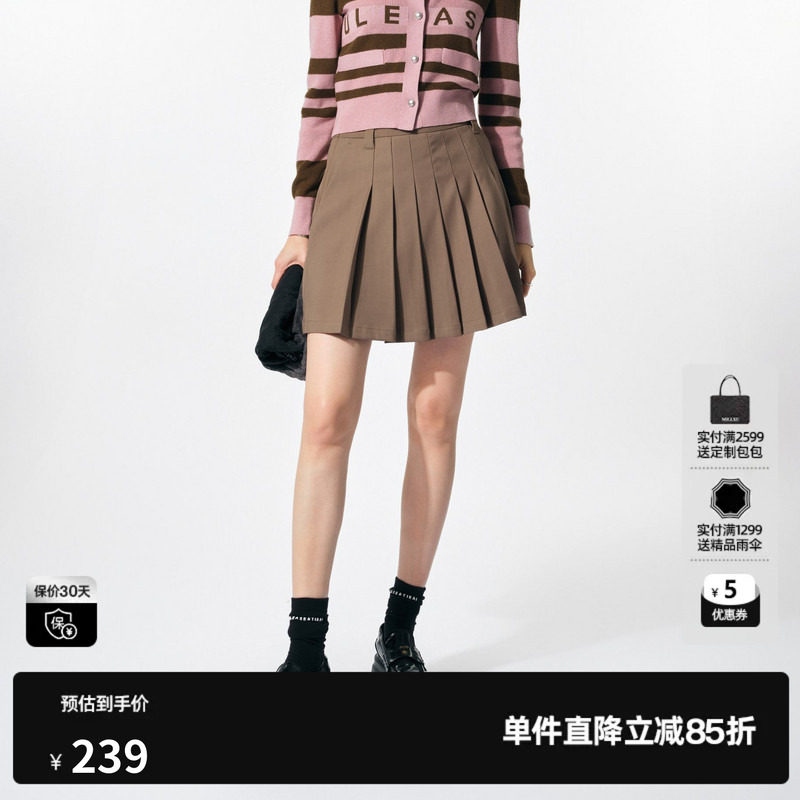 U/TI咖色复古学院风百褶短裙女装 简约A字裙半裙尤缇2025春季新款