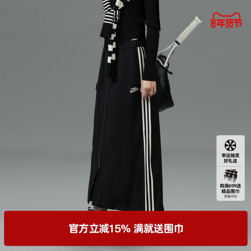 U/TI黑色网球运动风半身裙女百搭棉感拉链工装裙尤缇2025春季新款,女装/女士精品,半身裙,淘宝优惠券,粉丝福利购,淘宝优惠卷