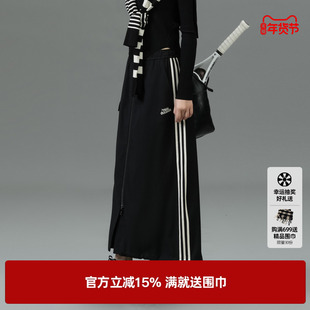 U/TI黑色网球运动风半身裙女百搭棉感拉链工装裙尤缇2025春季新款