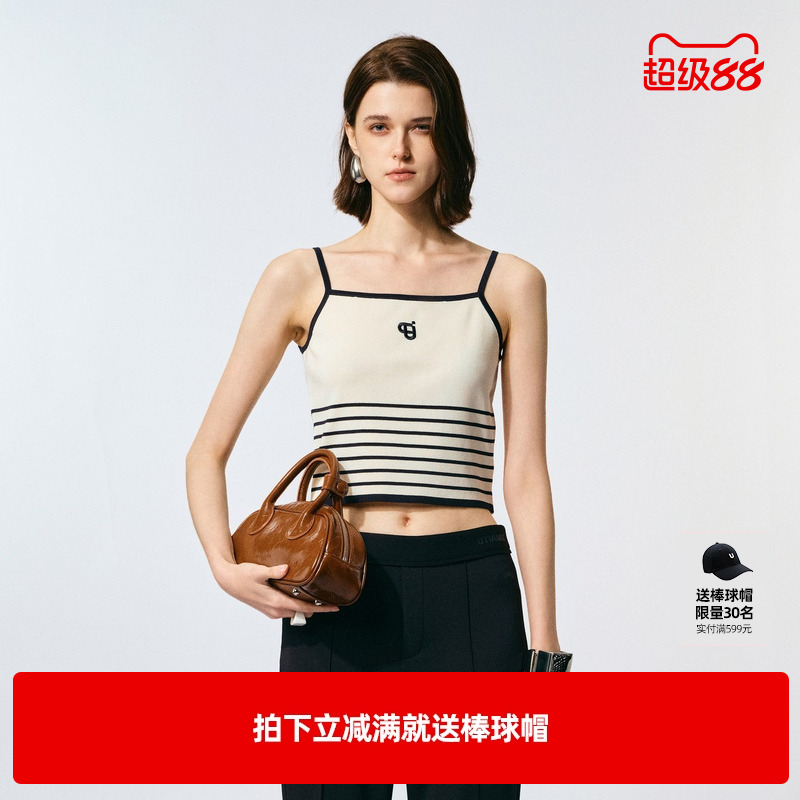 U/TI拼撞条纹内搭吊带女百搭透气感修身背心上衣尤缇2025夏季新款