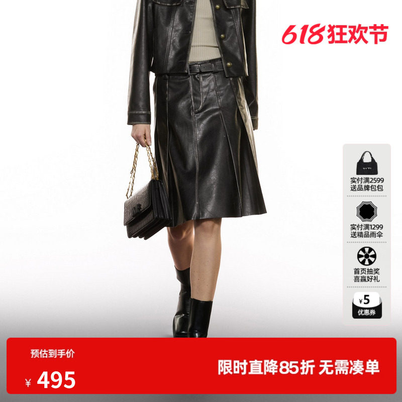 U/TI咖色复古做旧压褶皮裙女装酷感潮伞裙半身裙尤缇2025秋季新款