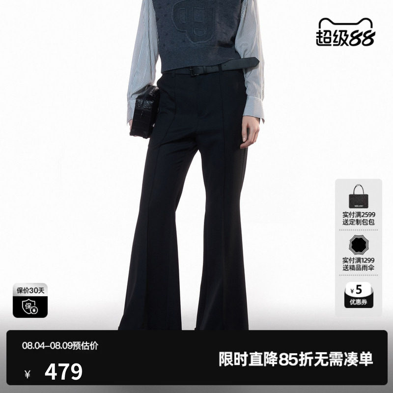 U/TI黑色垂感摩登显瘦微喇裤女简约通勤风休闲裤尤缇2025秋季新款