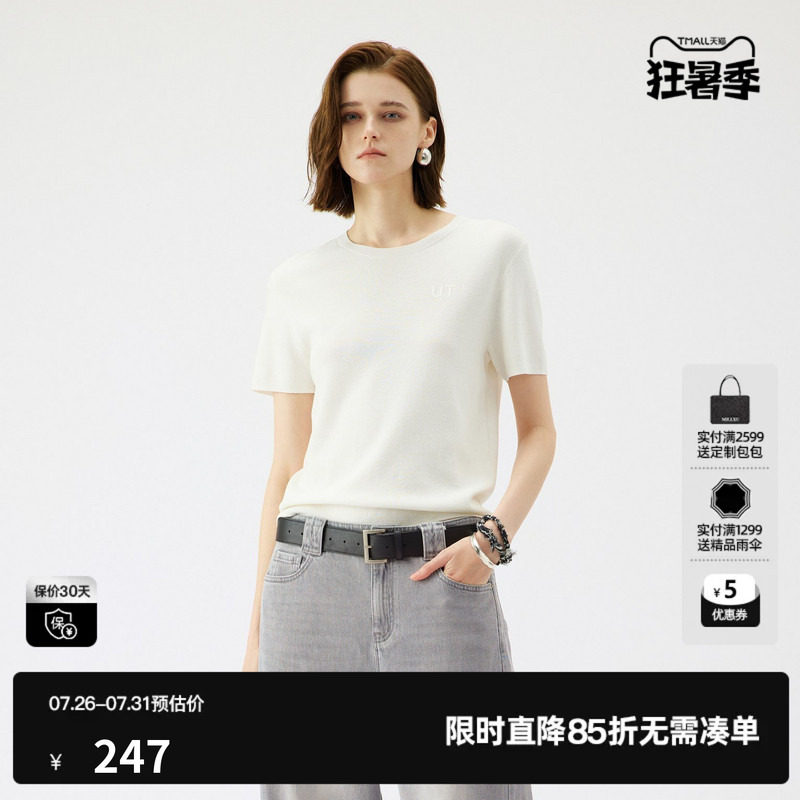 U/TI简约短款针织衫短袖女棉感圆领休闲毛衫上衣尤缇2025夏季新款