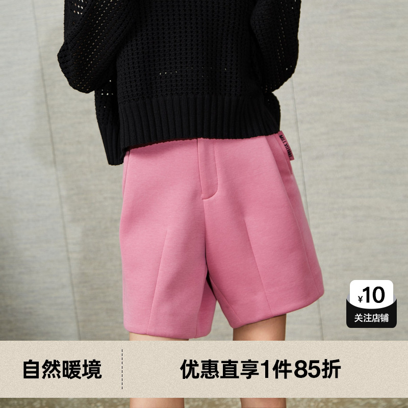 U/TI联名款粉红色空气棉运动短裤女百搭潮休闲裤尤缇2024春季新款