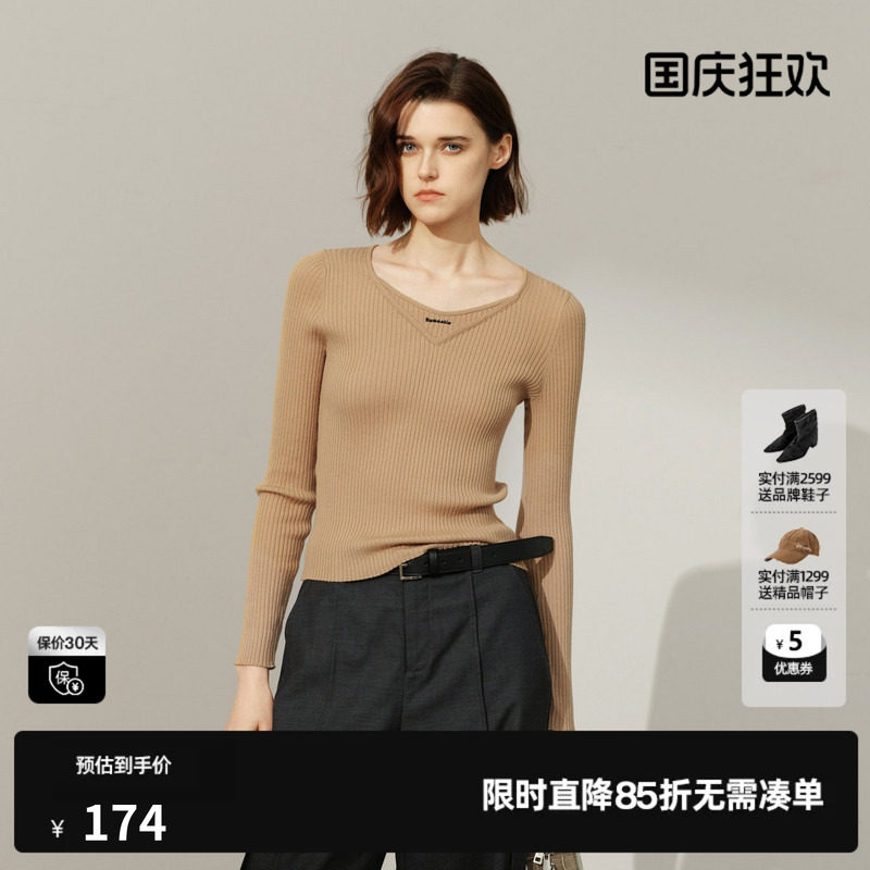 U/TI咖色圆领长袖针织衫女套头修身显瘦打底毛衣尤缇2026春季新款