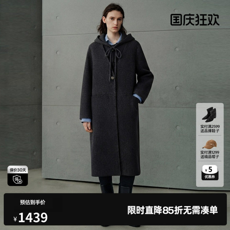 U/TI深灰色羊毛混纺连帽长款毛衣外套女直筒大衣尤缇2026秋季新款