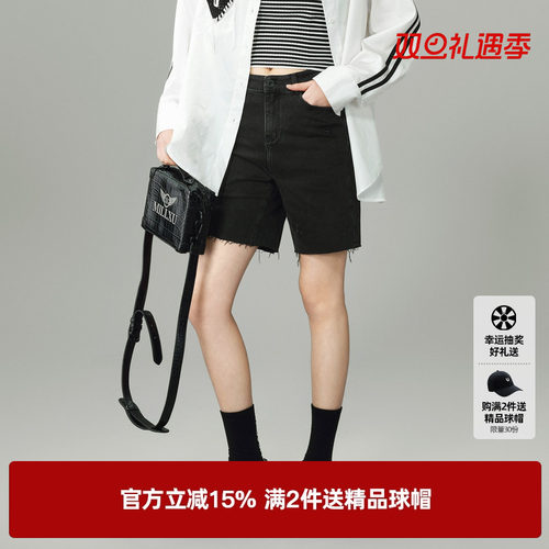 U/TI联名款黑色直筒牛仔五分裤女百搭水洗休闲裤尤缇2024春季新款