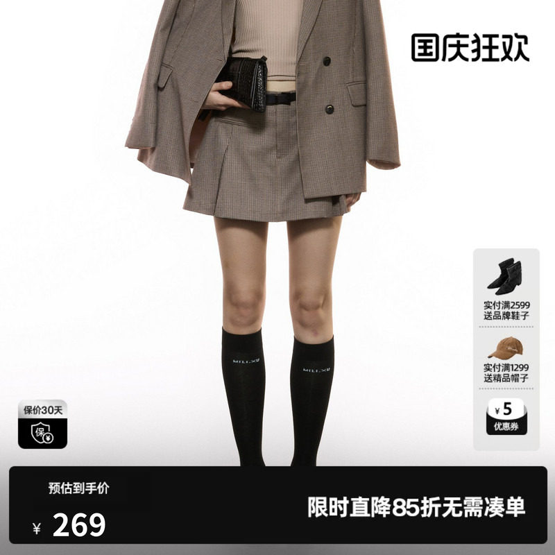 U/TI格纹学院感西装裙裤女 复古配腰带小A字短裙尤缇2025秋季新款