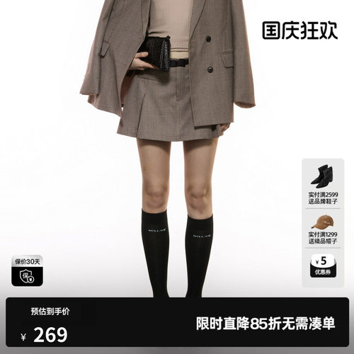 U/TI格纹学院感西装裙裤女 复古配腰带小A字短裙尤缇2025秋季新款