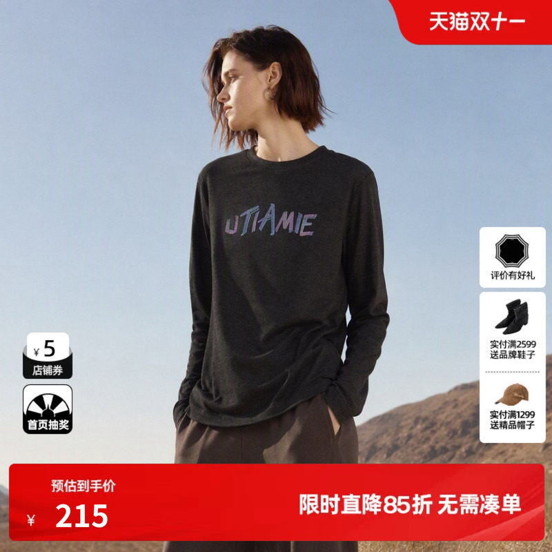 U/TI 深灰色圆领长袖T恤女落肩宽松圆领薄款上衣尤缇2026冬季新款