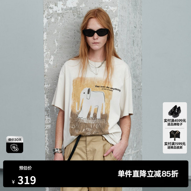 U/TI白色纯棉短袖T恤女宽松大版印花落肩薄上衣 尤缇2026夏季新款