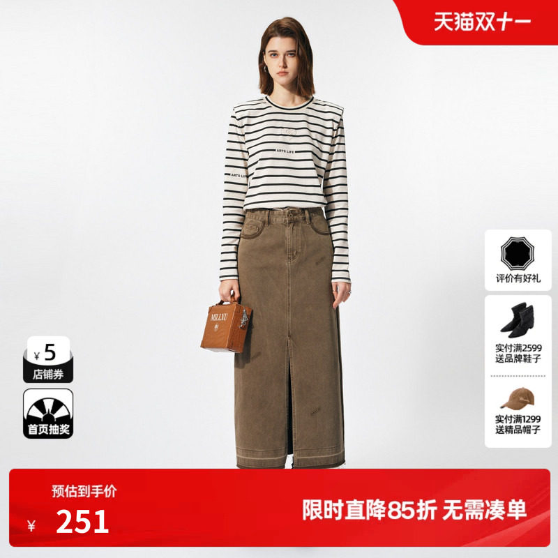 U/TI 条纹100%棉垫肩休闲长袖T恤女直筒宽松简约尤缇2025春季新款