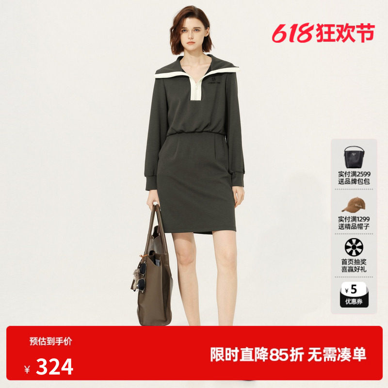 U/TI大翻领收腰连衣裙女海军风长袖拼接宽松中裙尤缇2026春季新款
