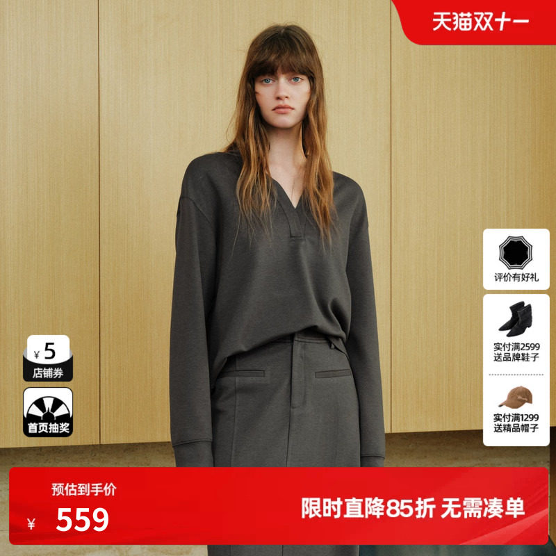U/TI灰色棉感镶钻V领长袖T恤女宽松休闲简约卫衣尤缇2026秋季新款