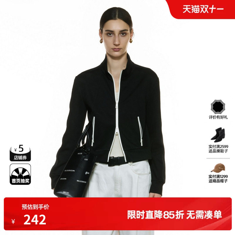 U/TI立领黑色短款外套女装简约双拉正肩休闲上衣尤缇2025秋季新款