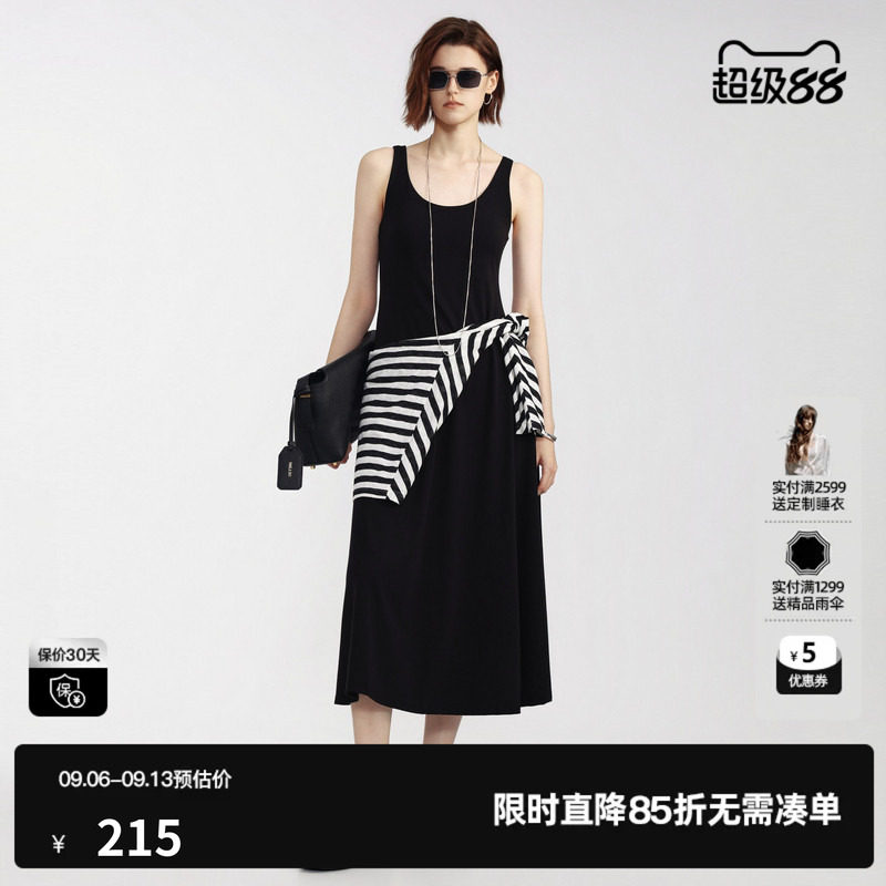 U/TI黑色莱赛尔背心连衣裙女收腰修身吊带薄长裙尤缇2026夏季新款