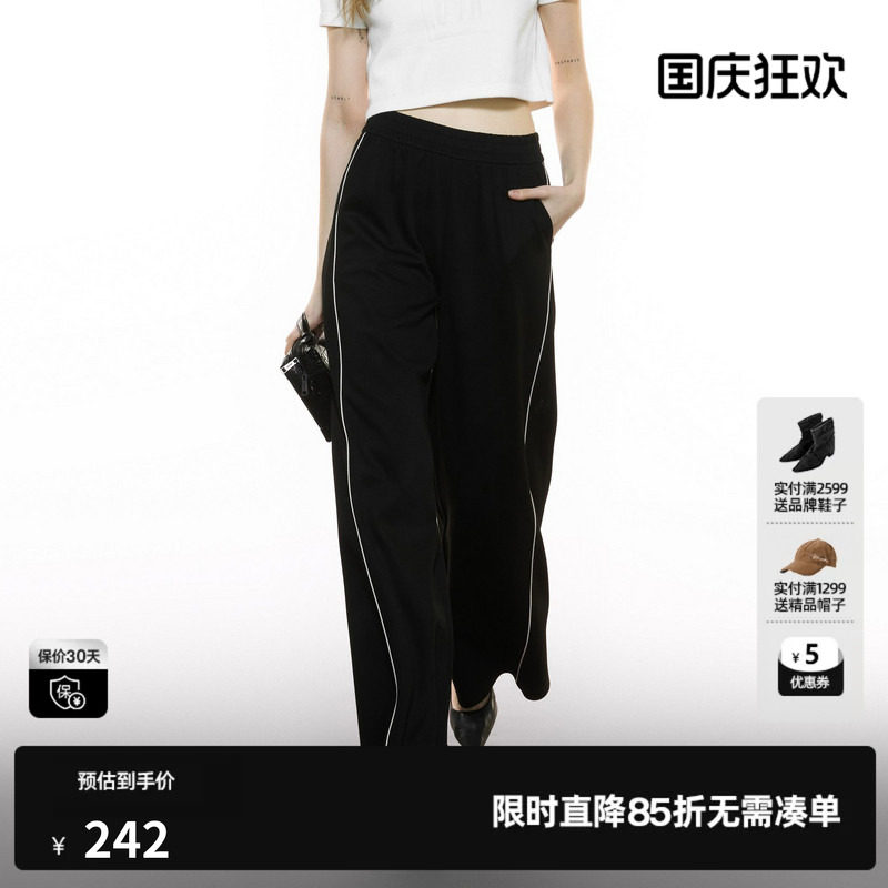 U/TI松紧腰黑色阔腿裤女装侧边线条直筒裤休闲裤尤缇2025秋季新款