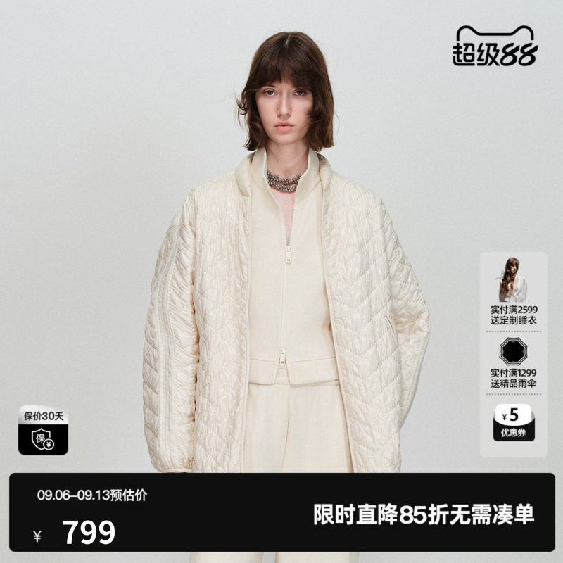 U/TI亮面菱格米白棉服女宽松落肩光泽肌理感外套尤缇2026春季新款
