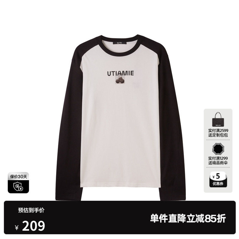 U/TI黑色撞色插肩袖T恤女 百搭纯棉长袖休闲上衣尤缇2025春季新款