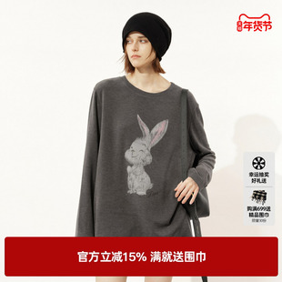 U/TI萌兔印花亲肤长袖T恤女装 磨毛休闲宽松上衣尤缇2025冬季新款