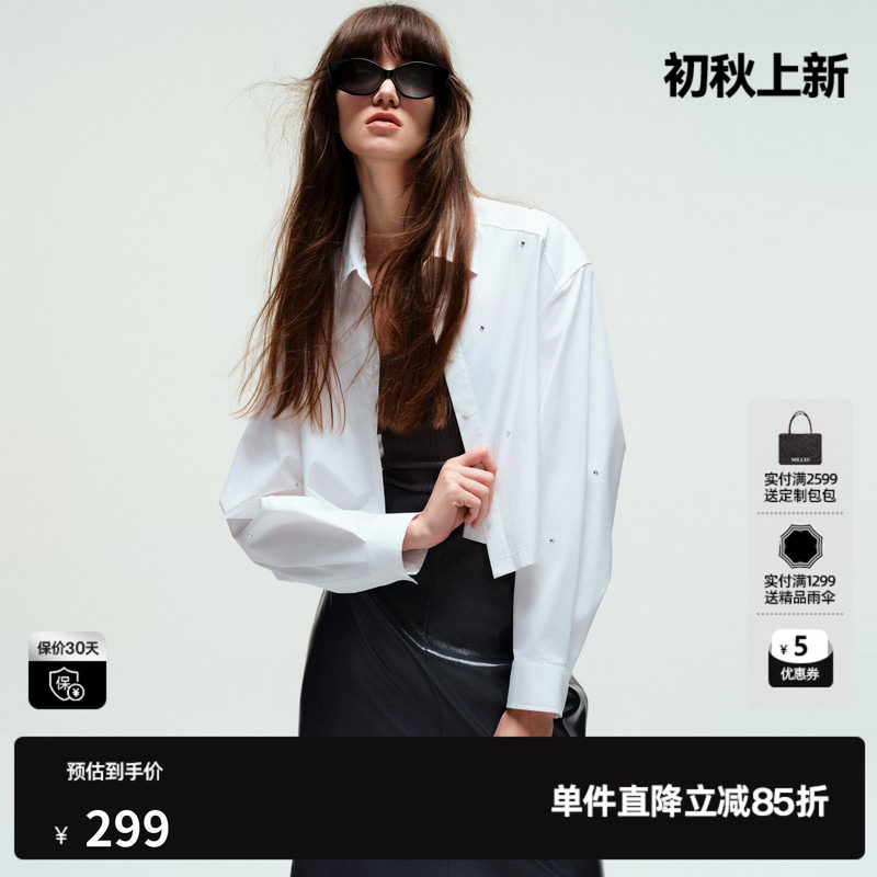 U/TI翻领白色短款衬衫女装棉感烫钻字母休闲上衣尤缇2025秋季新款