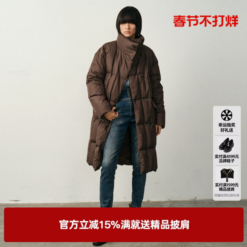 U/TI廓形收腰长款羽绒服女简约云感90白鸭绒外套尤缇2025冬季新款