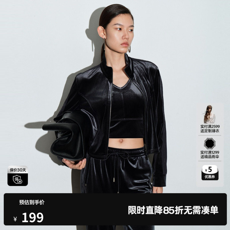 U/TI丝绒V领吊带背心女运动高腰短款宽肩带搭配尤缇2026春季新款