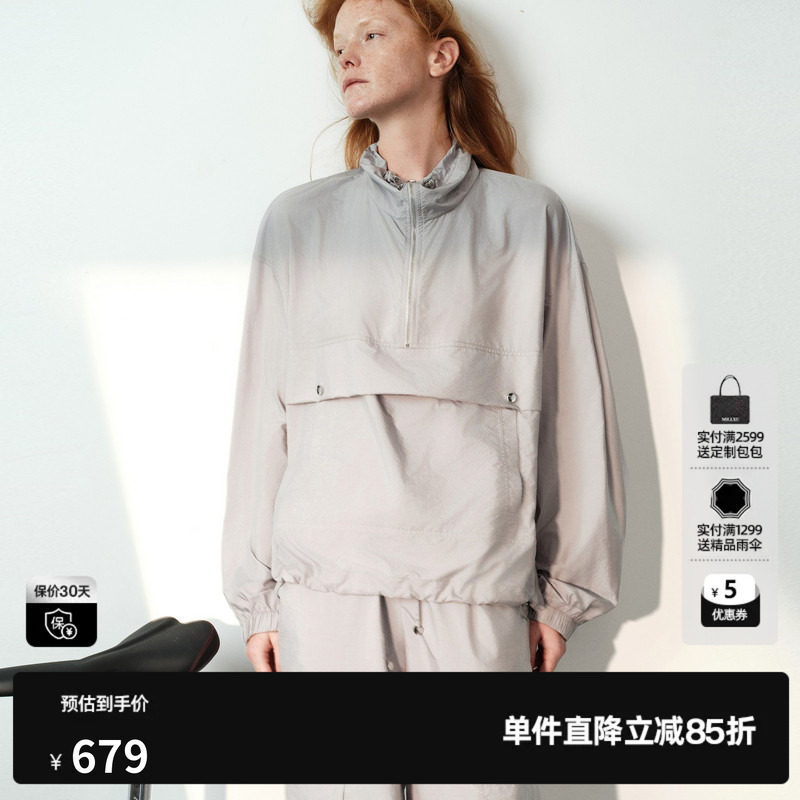 U/TI灰色运动风夹克外套女工装户外宽松直筒翻领尤缇2026夏季新款