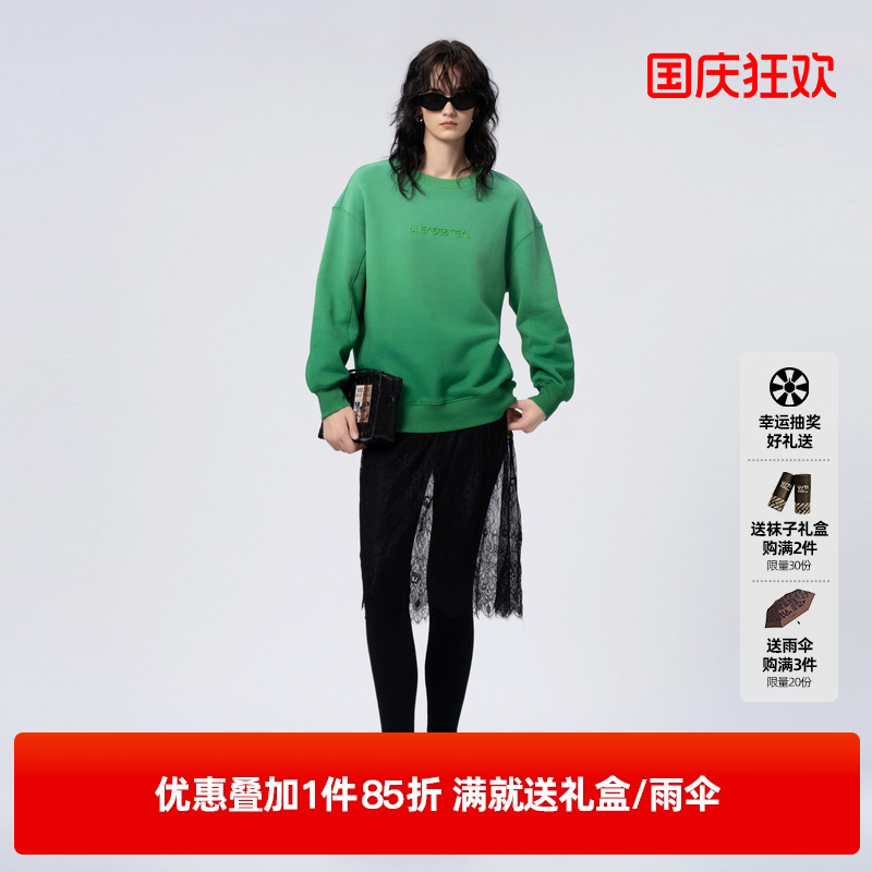 U/TI绿色渐变3D立体印花卫衣女百搭抓绒休闲上衣尤缇2023冬季新款