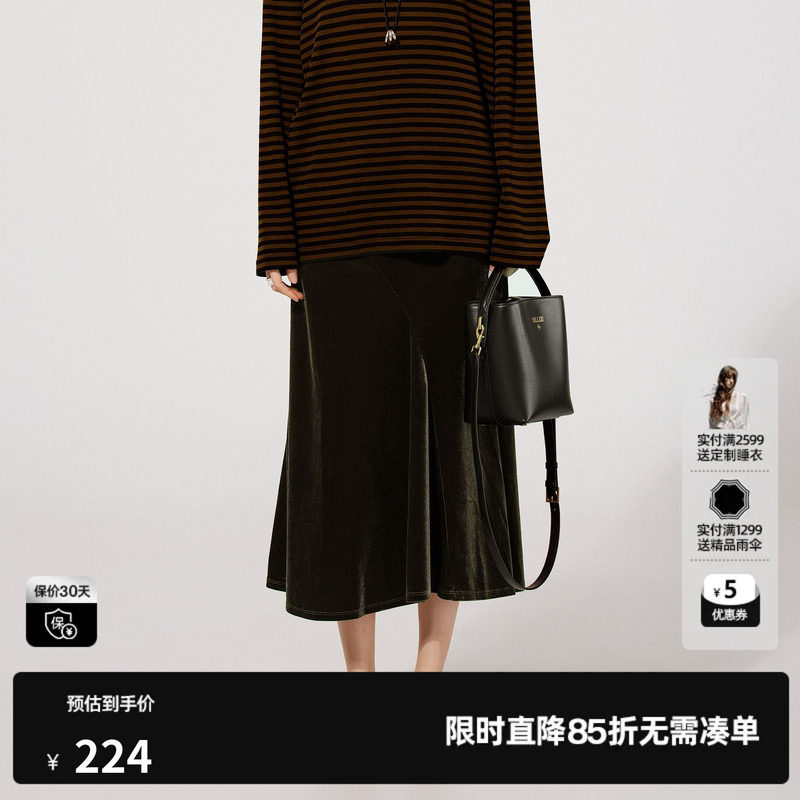 U/TI军绿色丝绒半身裙女装简约垂坠感鱼尾裙长裙尤缇2025秋季新款