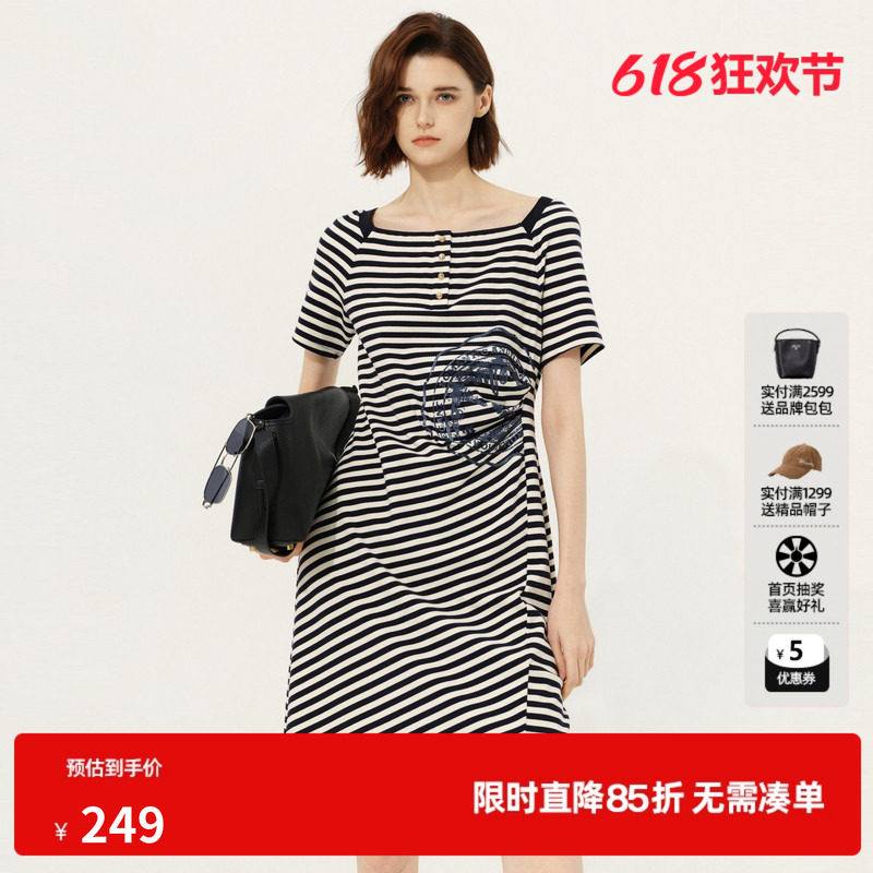 U/TI条纹短袖连衣裙女海军风方领印花收腰中裙子尤缇2026春季新款