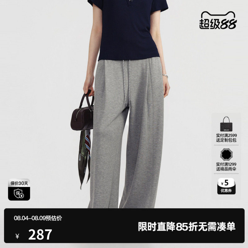 U/TI灰色直筒松紧休闲裤女简约通勤阔腿运动长裤尤缇2026夏季新款