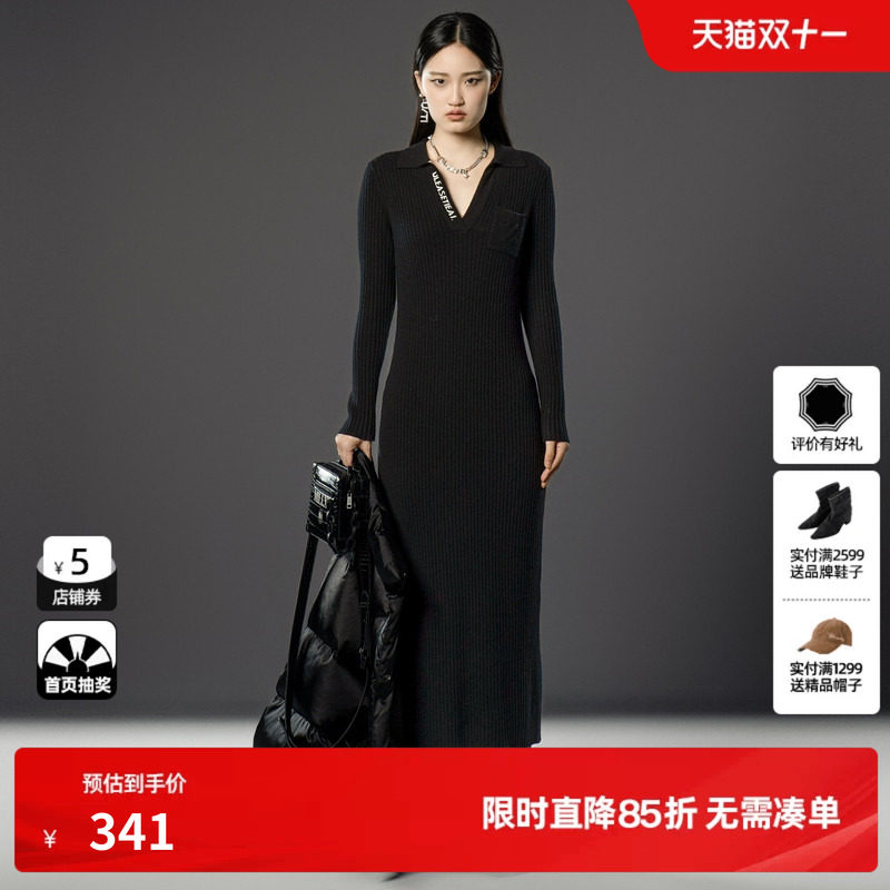 U/TI黑色简约修身连衣裙女百搭简约亲肤套头长裙尤缇2024冬季新款
