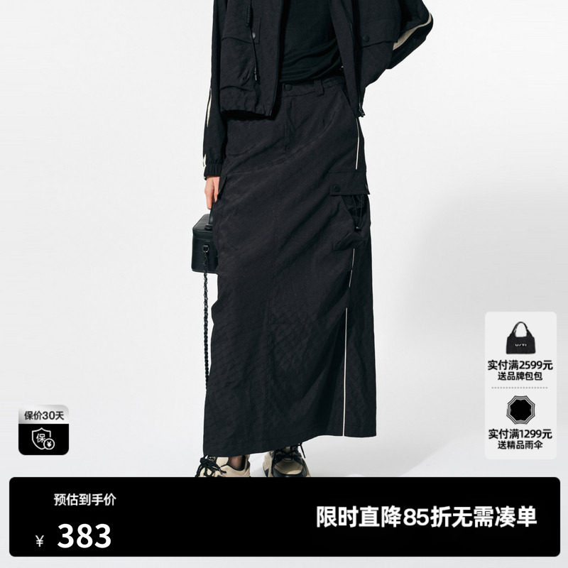U/TI黑色褶皱工风半身裙女 百搭运动直筒裙A字裙尤缇2025春季新款