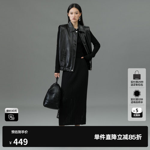 U/TI黑色酷感蛋白皮马夹女百搭街头风垫肩皮外套尤缇2025春季新款