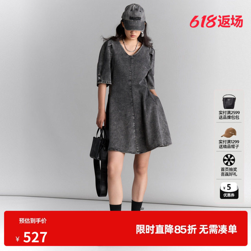 U/TI凉感泡泡袖棉质牛仔裙女装 棉感中袖薄A字裙尤缇2025夏季新款
