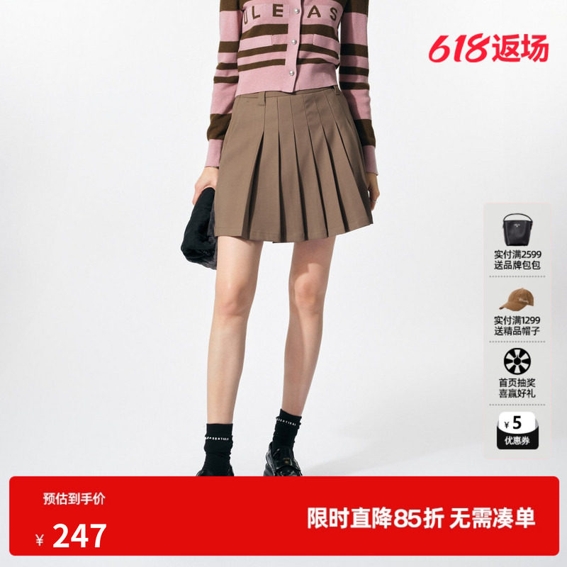U/TI咖色复古学院风百褶短裙女装 简约A字裙半裙尤缇2025春季新款