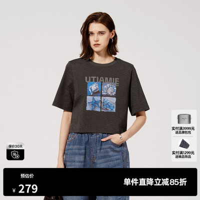 uti截短式棉质海洋T恤女装百搭简约正肩短袖上衣尤缇2025夏季新款
