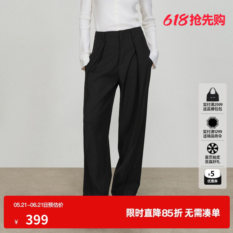 U/TI直筒褶皱西装裤女中腰休闲通勤职场翻折长裤尤缇2026春季新款