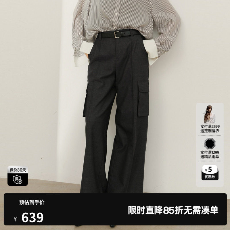 U/TI灰色西装直筒休闲裤女工装松紧阔腿长裤尤缇2026春季羊毛混纺