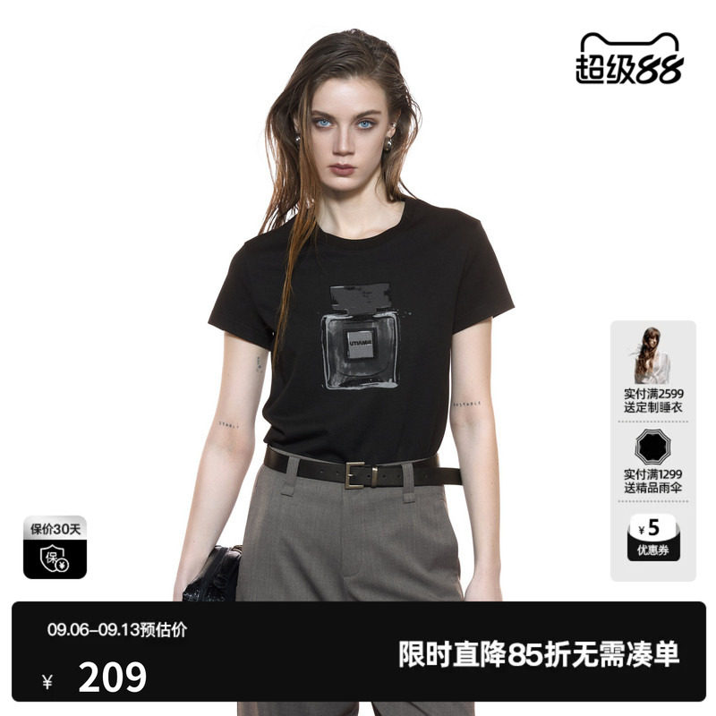 U/TI正肩香水系列小版T恤女装 晕染烫钻短袖上衣尤缇2025秋季新款