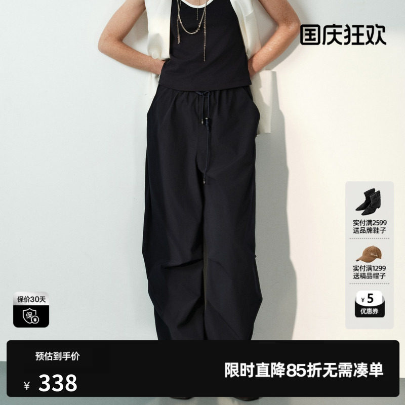 U/TI藏青色直筒工装休闲裤长女松紧褶皱户外运动尤缇2026夏季新款