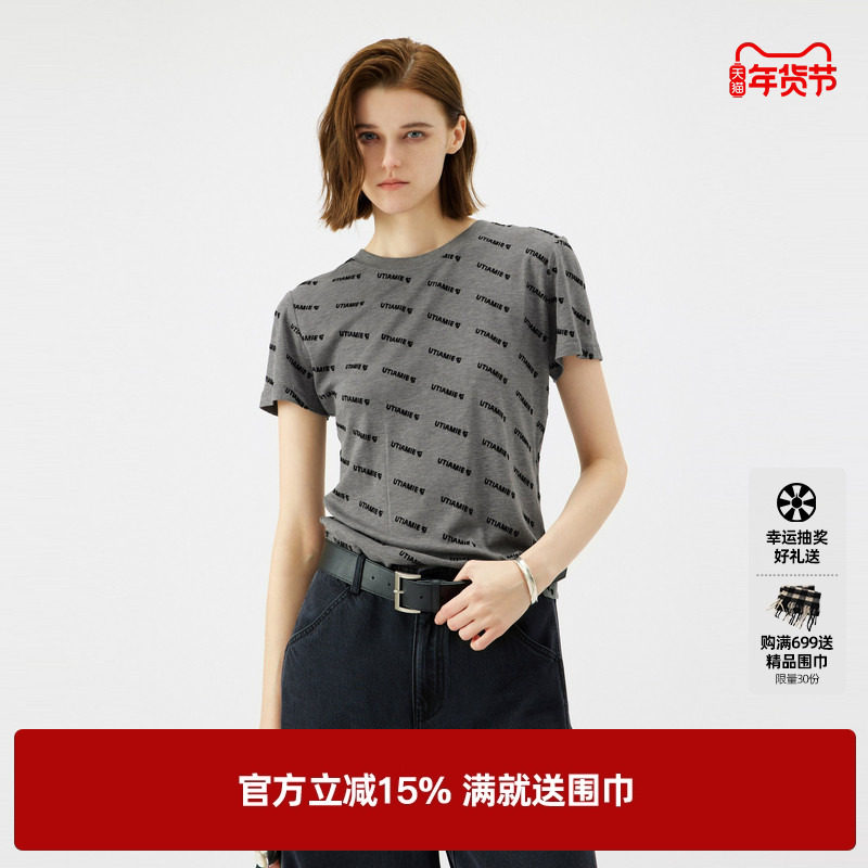 U/TI灰色植绒满版短款T恤女装 百搭简约短袖上衣尤缇2025秋季新款