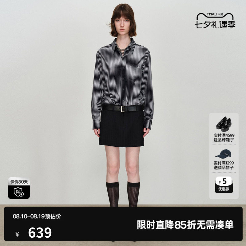 U/TI拼接衬衫连衣裙女miu风条纹腰带长袖半身裙尤缇2026春季新款
