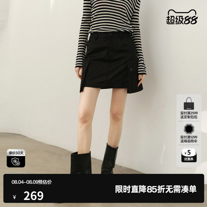 U/TI黑色高腰棉感工风短裙女 百搭简约裙裤A字裙尤缇2025春季新款