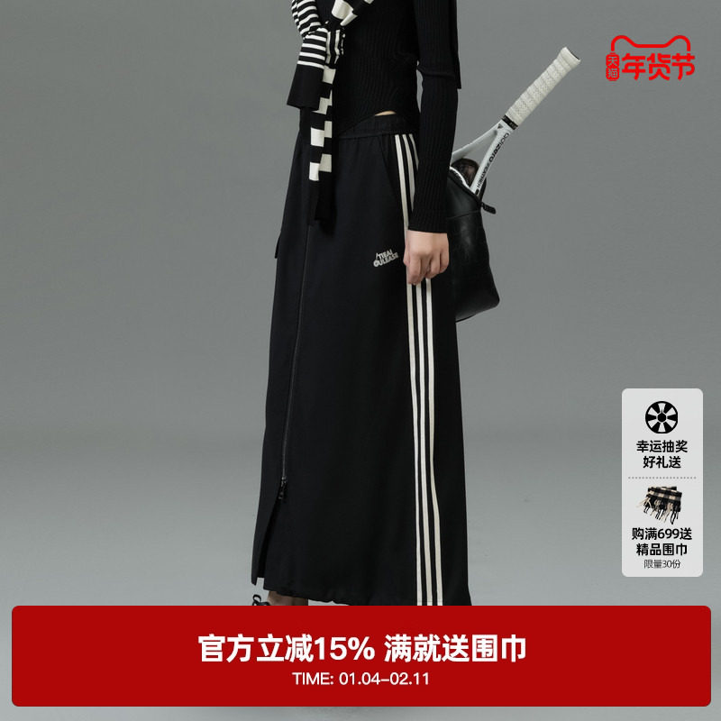 U/TI黑色网球运动风半身裙女百搭棉感拉链工装裙尤缇2025春季新款