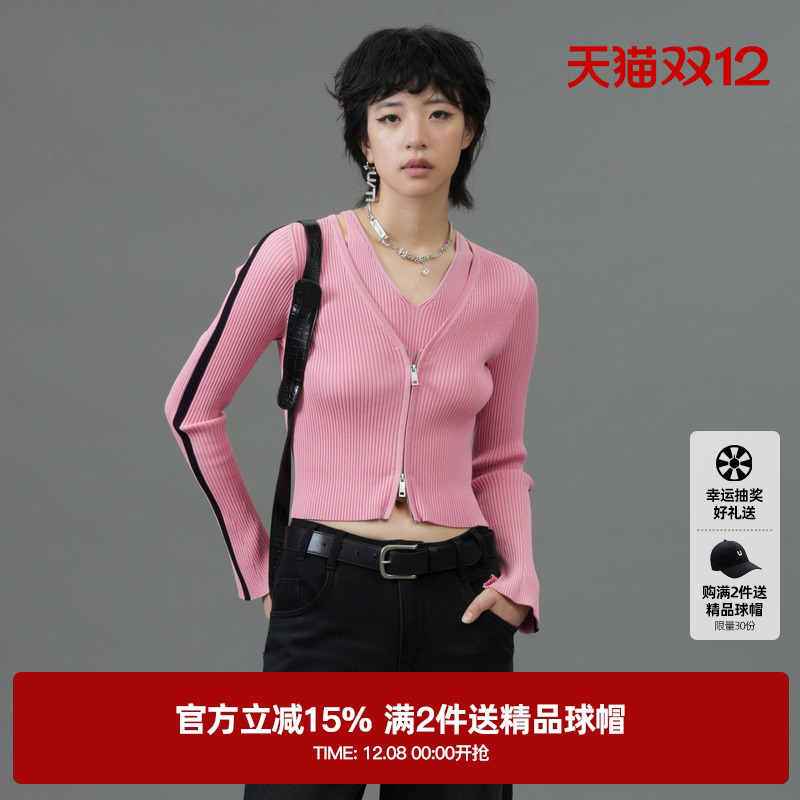 U/TI粉色假两件撞色针织衫女装百搭修身显瘦毛衫尤缇2025春季新款