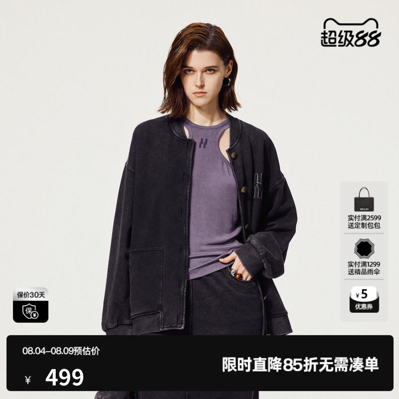 U/TI廓感水洗100%棉外套女学院风街头棒球服上衣尤缇2025秋季新款